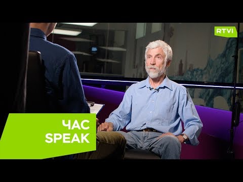 Журналист Александр Минкин: «Дума не значит ничего. Что Путин решит, то и будет» / Час Speak