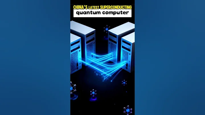 China ’s quantum computer opens application services to global market #fyp #InnovateChina #china