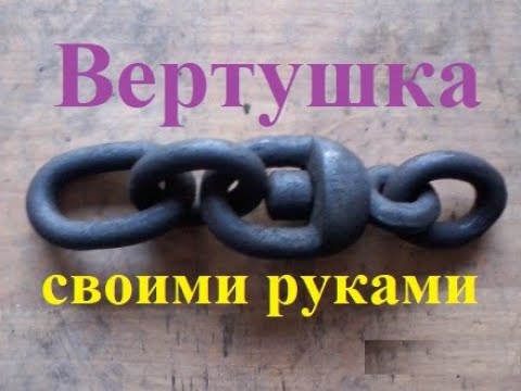 Как сделать карабин для собаки своими руками