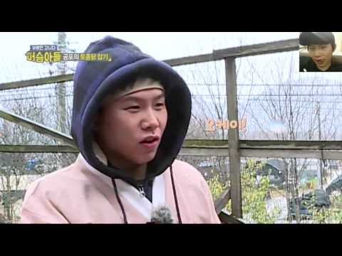 [양세형] 사기꾼