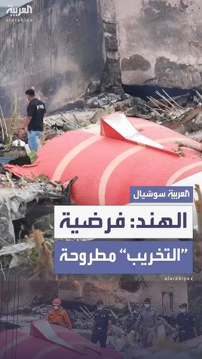: Ȕ          279 
 - نشر قبل 2 ساعة