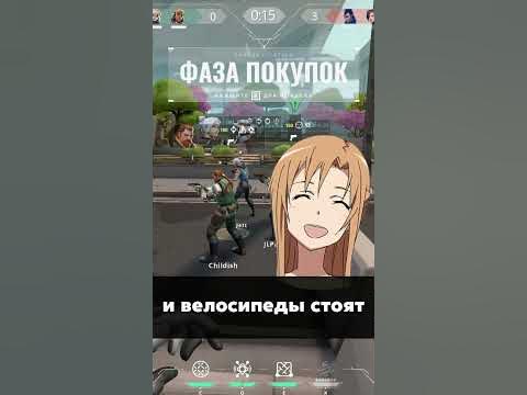 Байк шоп #валорант #валорантмоменты #valorant - YouTube