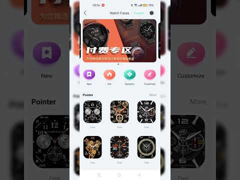 YouTube video player