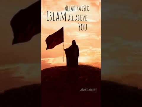 UMAR UL FAROOK NASHEED Mishary Nasheed