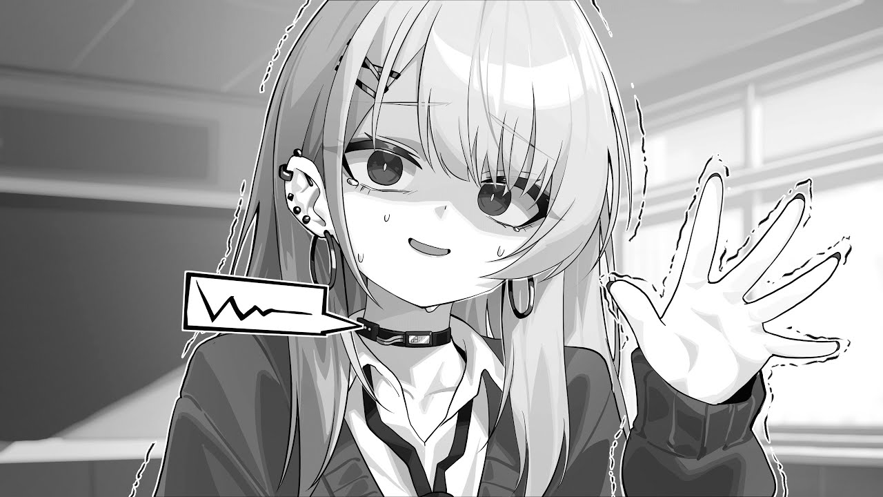 서브컬쳐 속 상냥한 갸루 초커의 정체!?