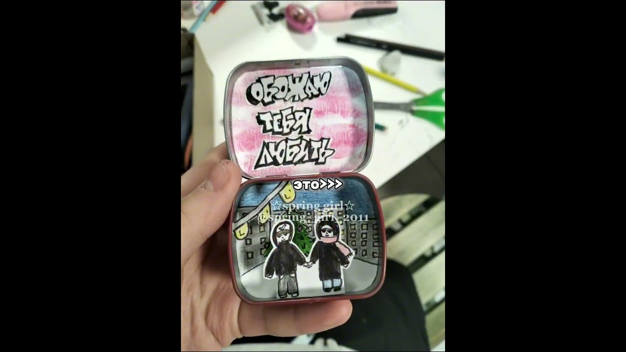 не,ну имба же 