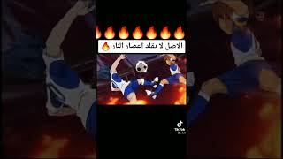 ابطال الكرة الفرسان ركلة اعصاب النار 🔥🔥😍😁