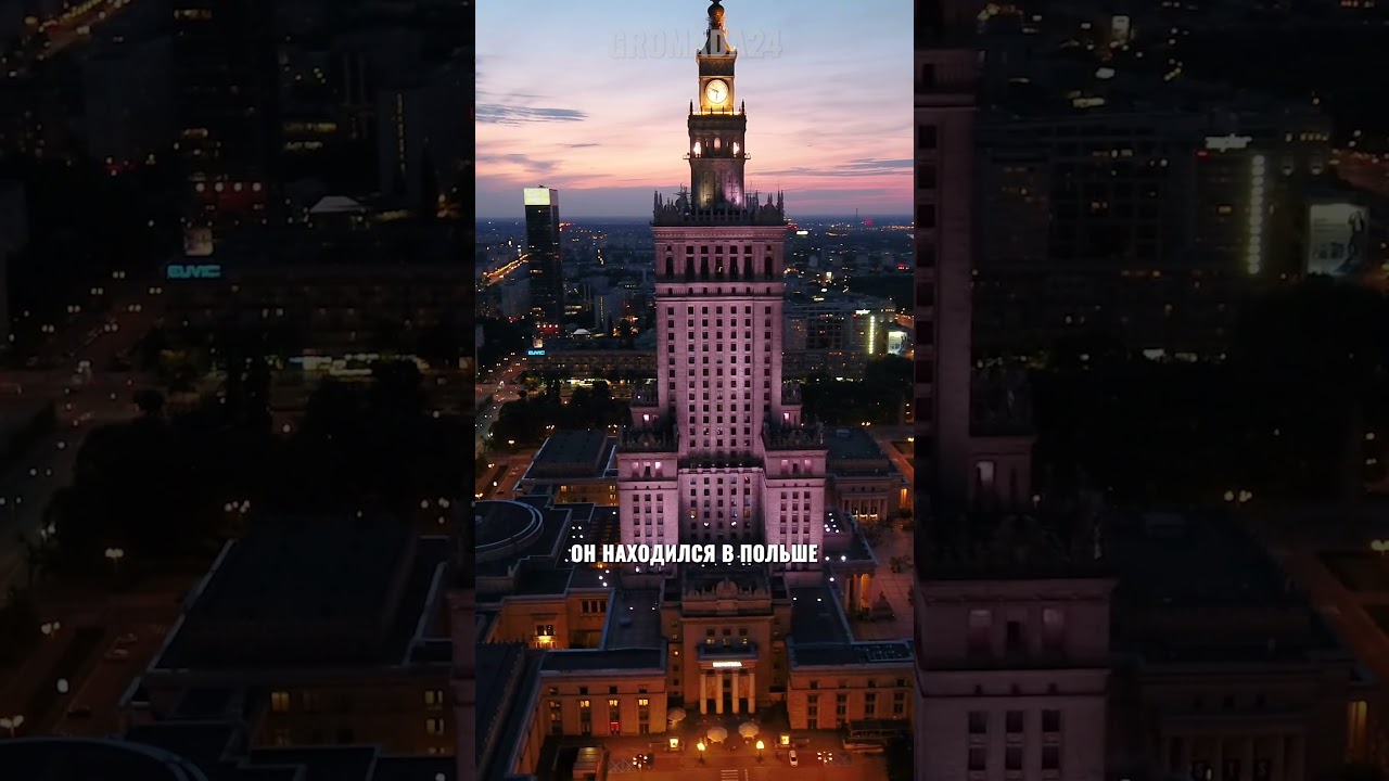 В Польше задержан российский шпион