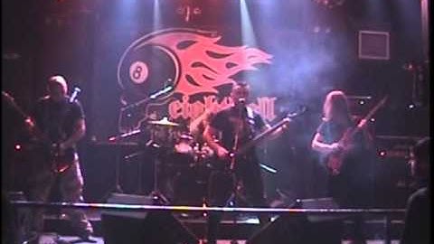 DISCRETION - Discretion