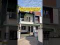 Villa rent at kuzhivelippady kakkanad #villarentkangarappady #villarentnearkalamassery #villarental