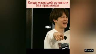 Смешные и милые моменты BTS (подборка instagram) №18