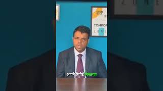 ऐसे करें अपना CIBIL Score और Report चेक!