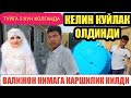 ВАЛИЖОН КЕЛИНГА ШАРТЛАР КУЙДИМИ/ ФИНАЛГА ОЗ КОЛДИ