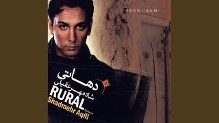Negahe Panjareh - Shadmehr Aghili