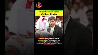 This Is Real Leadership Well Done CM Vijay. #thalapathyvijay #viral #cm