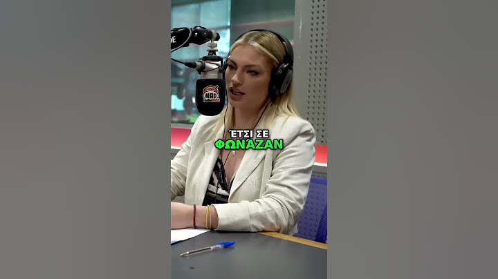 Trannos ο καλύτερος ντελιβεράς του κόσμου