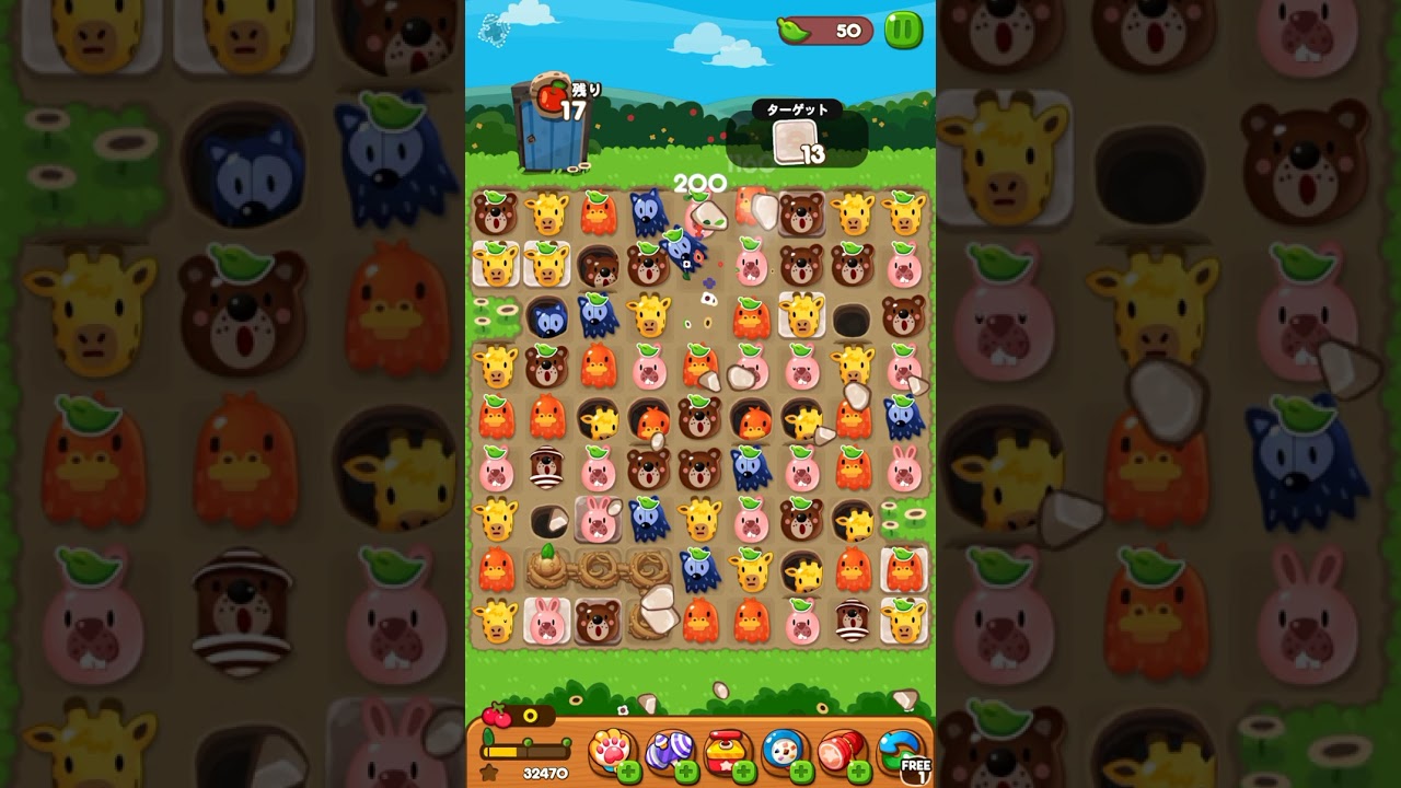 ぽぽ LINEポコポコ 3032クリア！ アイテム未使用 POKOPOKO - YouTube