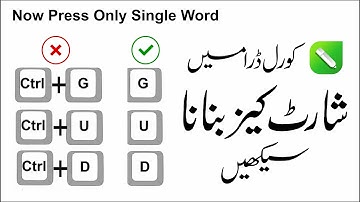 how to make shortcut key in CorelDraw
