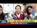 馬太鞍溪水患