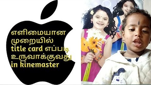 How to create logo in kinemaster