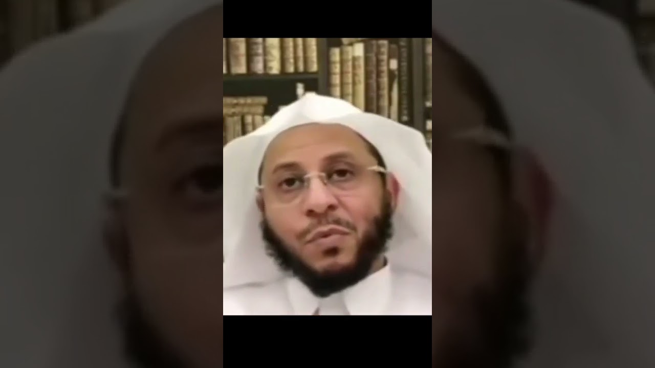 هل يشرع الإغتسال في يوم عرفة؟ | الشيخ عزيز بن فرحان