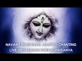 Navratri Special Mantra Chanting LIVE - Day 1 (25 Minutes - Chant Along, Listen or Meditate!)