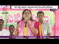 Kavita slams BJP leaders in Hindi; comments on ED, IT raids!