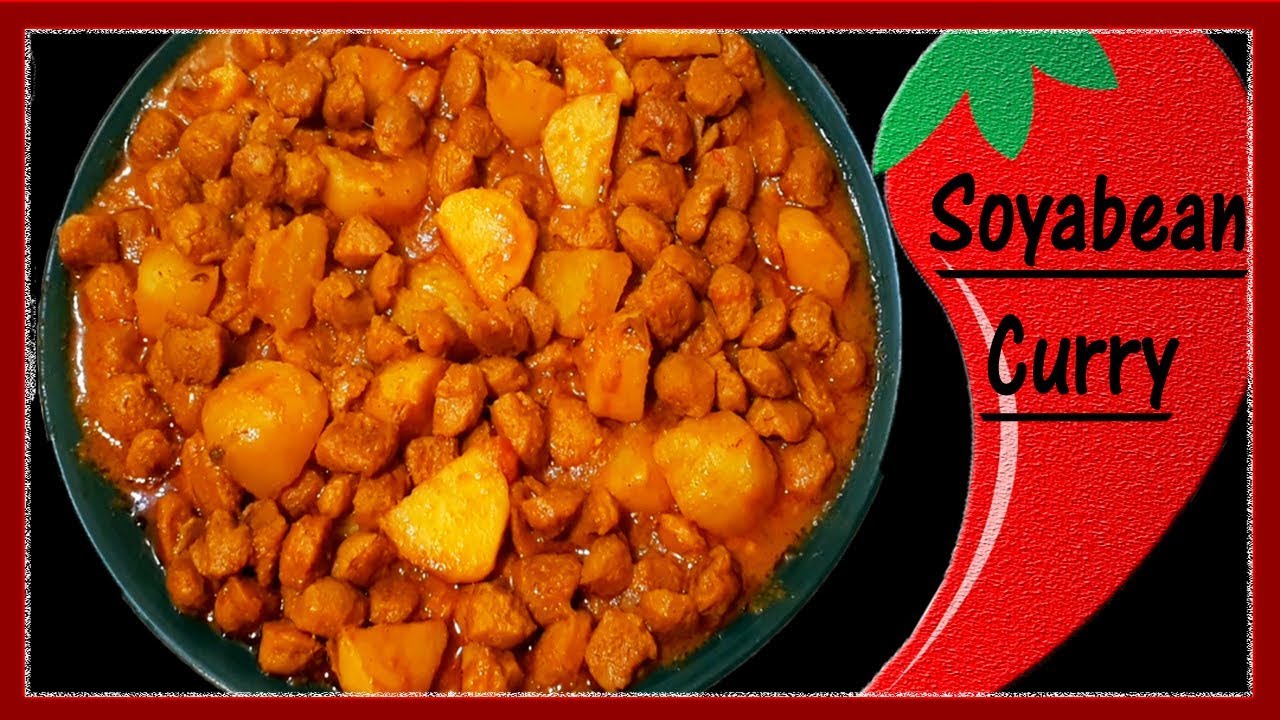 সয়াবিন কষা Soyabean tarkari bengali recipe Soya Chunks Curry