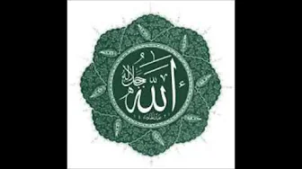 Allahu allah abdurrahman önül Allahu allah abdurrahman önül