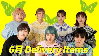 Candy Stripper WITH JOY LAYERED トップス　うさぎ TOPS |Candy Stripper（キャンディ ストリッパー
