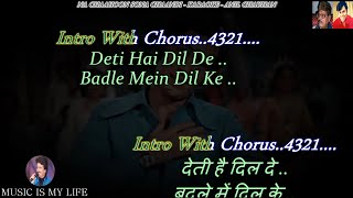 Video thumbnail of "Na Chahoon Sona Chandi Karaoke With Scrolling Lyrics Eng. & हिंदी"