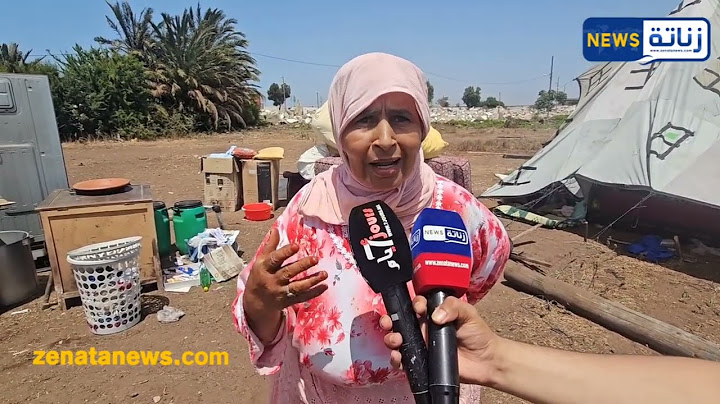 📸| سيدة تدخل في حالة صدمة بعد هدم منزلها بدوار الشهب.. والآن تعيش في "كيطون" وسط ظروف قاسية