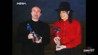 Michael Jackson at Billboard Awards 1992 (Greek Subs)