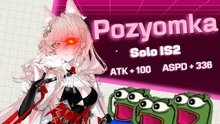 Arknights Pozyomka solo is2 !!