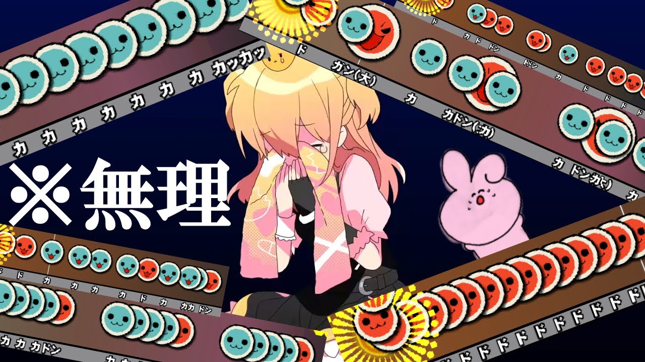 P丸様。】シル・ヴ・プレジデントが鬼畜すぎた。。。【叩いてみた