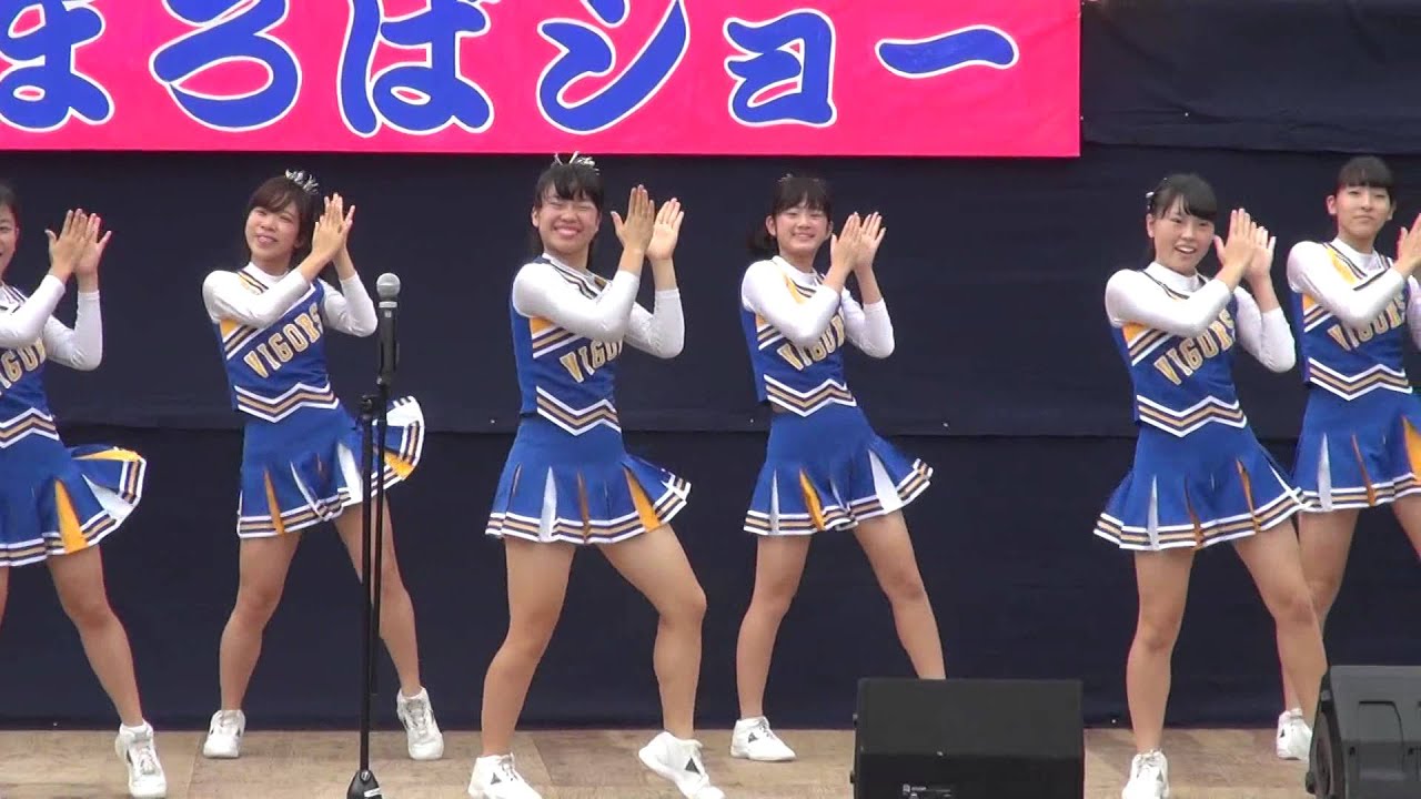 秦野高校 チアリーディング部 Vigors 2015 第68回 秦野たばこ祭 2/4 YouTube 秦野高校 チアリーディング部 Vigors 2015 第68回 秦野たばこ祭 2/4 YouTube