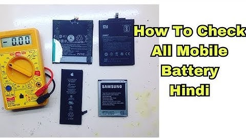 How To Test Voltage All Mobile Battery