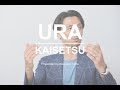 アジアカップ裏解説 日本 vs トルクメニスタン