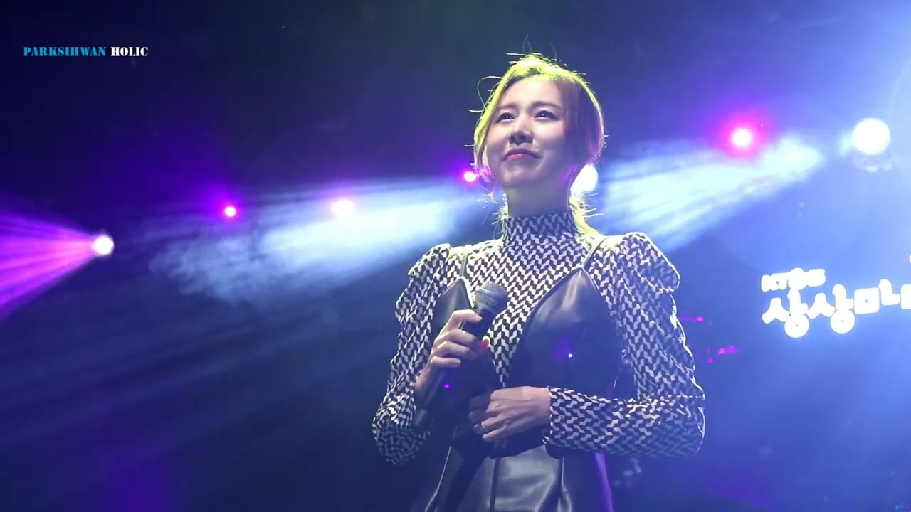 간미연 - Missing You(230514)