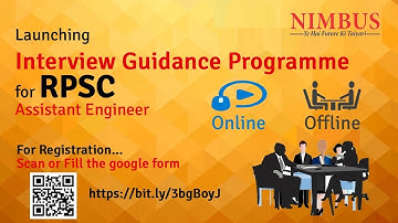 Interview Guidance Programme For RPSC Assistant Engineer | Online/Offline Interview For RPSC AEn