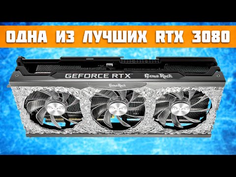 Videó: Szerezd Meg A Legolcsóbb Fekete Péntek RTX 2080-at Egy EBay-kóddal