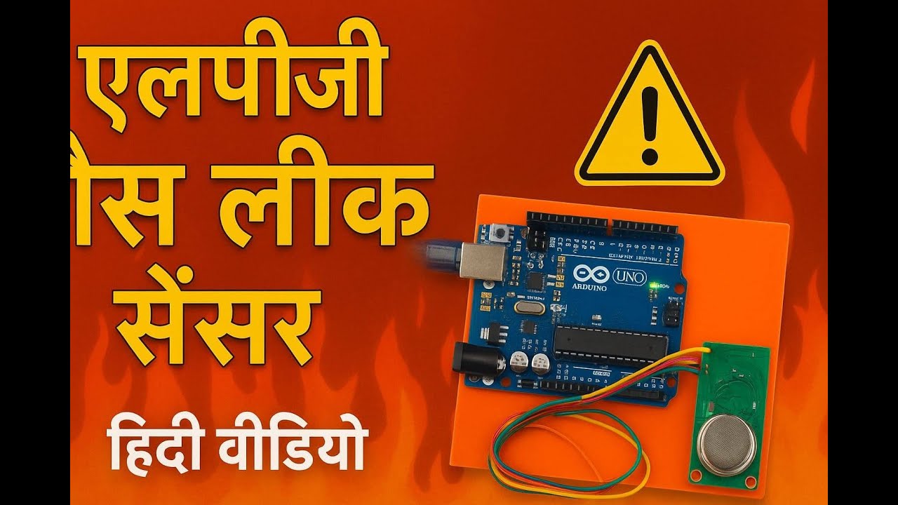 I Built a DIY Arduino Gas Leak Detector