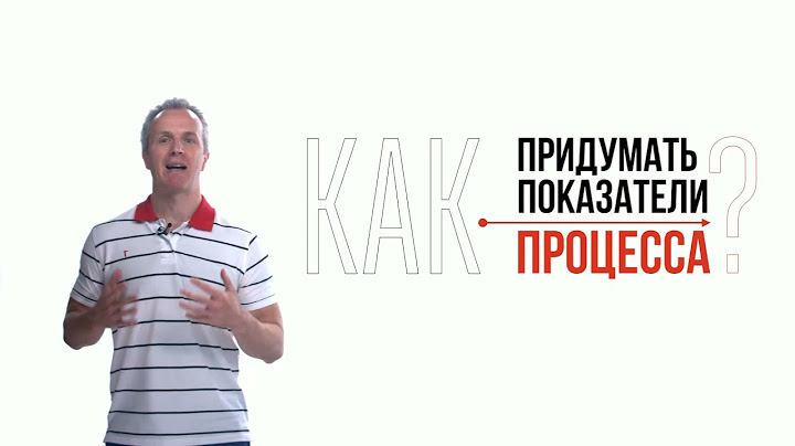 Перечень ключевых показателей эффективности деятельности администраций районов Санкт-Петербурга Перечень ключевых показателей эффективности деятельности администраций районов Санкт-Петербурга