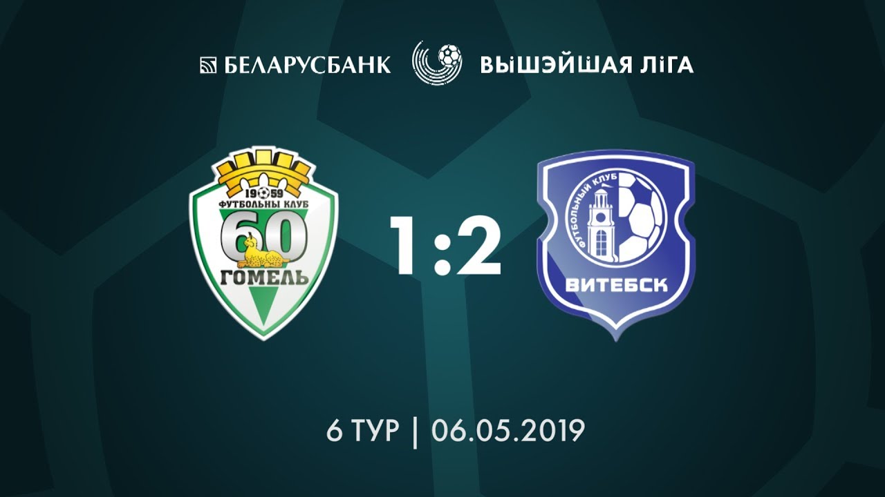 YouTube video thumbnail for video ID: D-dEsnFWe3A