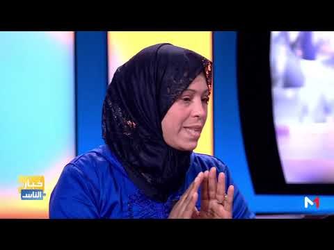 منصات تفاعل كبير مع حوادث قتل مغربيات في تركيا على مواقع التواصل الاجتماعي