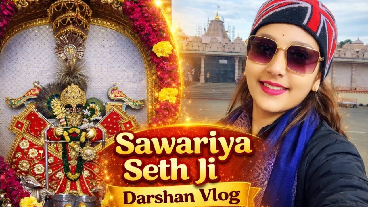 New year par Sawariya Seth ji Darshan Vlog Part -2