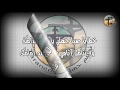 ترنيمة مراحمك يا إلهي ابونا يوسف اسعد Taranim ترنيمة مراحمك يا إلهي ابونا يوسف اسعد Taranim