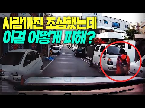 블박영상을 <strong>보고나서</strong> 대물접수를 취소했습니다