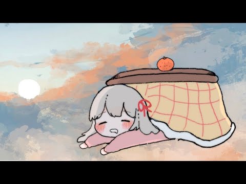 お正月だね、旅に出よう！ feat.初音ミク / 夜雨オト