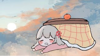 お正月だね、旅に出よう! feat.初音ミク / 夜雨オト